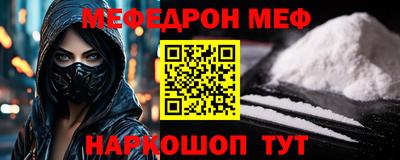 СК Ивантеевка