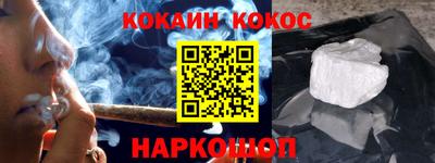 прущие грибы Ижевск