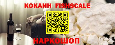 молекула духа Апрелевка