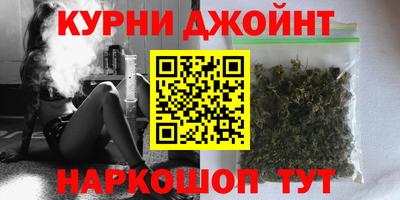 бутират Аргун