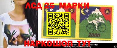 молекула духа Апрелевка