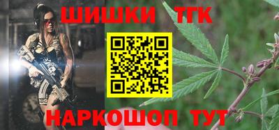 молекула духа Апрелевка