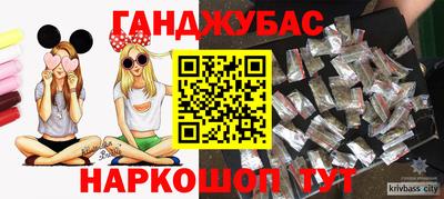 бутират Аргун