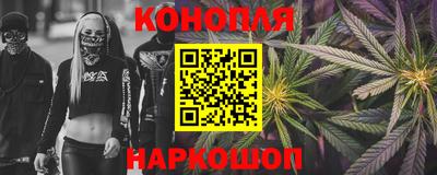 бутират Аргун