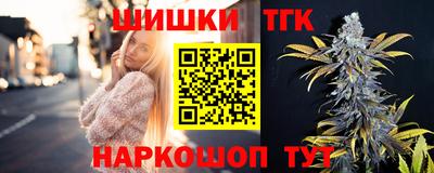 бутират Аргун