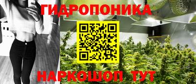 кокаин перу Апшеронск