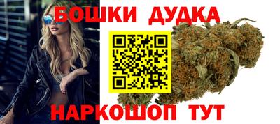 СК Ивантеевка