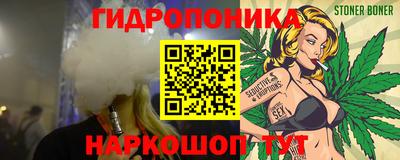 спайс Камень-на-Оби