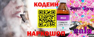 СК Ивантеевка