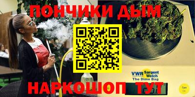 СК Ивантеевка