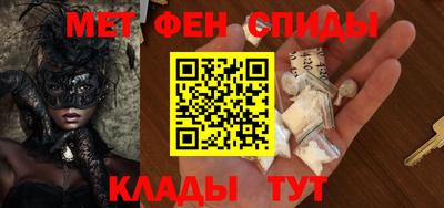 СК Ивантеевка