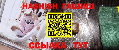СК Ивантеевка