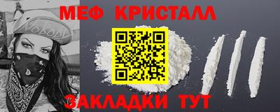 бутират Аргун