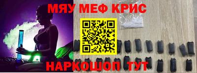 бутират Аргун