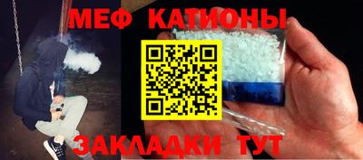 молекула духа Апрелевка