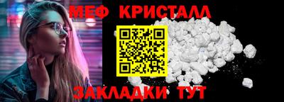СК Ивантеевка